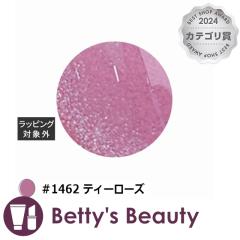 ACXWF A BLACK zCgMNV[NX^WF #1462 eB[[Y 3glCpi ICEGELyNX}XzΉz