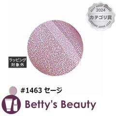 ACXWF A BLACK zCgMNV[NX^WF #1463 Z[W 3glCpi ICEGELyNX}XzΉz