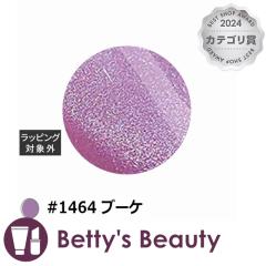 ACXWF A BLACK zCgMNV[NX^WF #1464 u[P 3glCpi ICEGELyNX}XzΉz