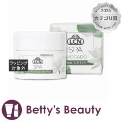 LCN �X�p �l�C���o�^�[  15ml�l�C���P�A LCN