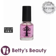 LCN �A���e�B�Z�v�g  8ml�l�C���P�A LCN