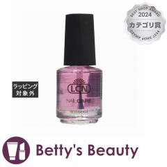 LCN �A���e�B�Z�v�g  16ml�l�C���P�A LCN