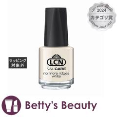 LCN ���b�W�t�B���[  �z���C�g 16ml�l�C���P�A LCN