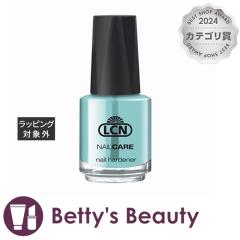 LCN �l�C���n�[�h�i�[  16ml�l�C���P�A LCN