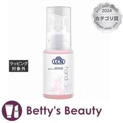 LCN �G�C�W���O �P�A �Z����  50ml�l�C���P�A LCN