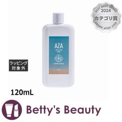 エスティローダー リニュートリィブ リ・クリエイション アイ バーム