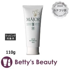 }W[ XL^[iWF  110gS}[WEs[O MAJORyNX}XzΉz