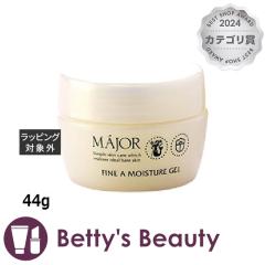 }W[ t@CACX`AWF  44gt MAJORyNX}XzΉz