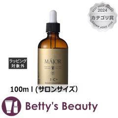 }W[ im\[VIC+  100(TTCYjet MAJORyNX}XzΉz