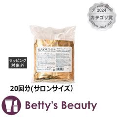 }W[ XLNA  20(TTCYj􂢗pbNE}XN MAJORyNX}XzΉz