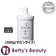 }W[ \tg}bT[WWFpbN  1000g(TTCYj}bT[W MAJORyNX}XzΉz