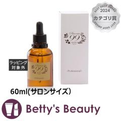 }W[ SATO99  60ml(TTCYjet MAJORyNX}XzΉz