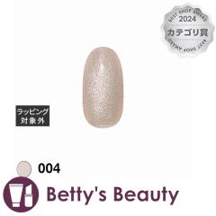 �}�C�r�[ �����E�}�O 004 8ml�l�C���p�i my&bee