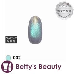 �}�C�r�[ �}�[���C�h�}�O 002 8ml�l�C���p�i my&bee