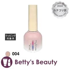 �}�C�r�[ �}�[���C�h�}�O 004 8ml�l�C���p�i my&bee