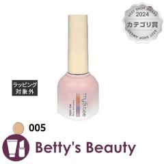 �}�C�r�[ �}�[���C�h�}�O 005 8ml�l�C���p�i my&bee