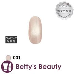 �}�C�r�[ �V���L�[�}�O 001 8ml�l�C���p�i my&bee