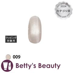 �}�C�r�[ �V���L�[�}�O 009 8ml�l�C���p�i my&bee