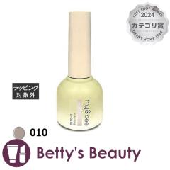 �}�C�r�[ �V���L�[�}�O 010 8ml�l�C���p�i my&bee