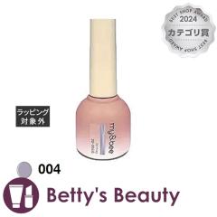 �}�C�r�[ 3d�}�O 004 8ml�l�C���p�i my&bee