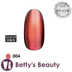 �}�C�r�[ �V���L�[�J���[�}�O 004 8ml�l�C���p�i my&bee