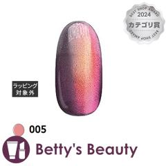 �}�C�r�[ �V���L�[�J���[�}�O 005 8ml�l�C���p�i my&bee