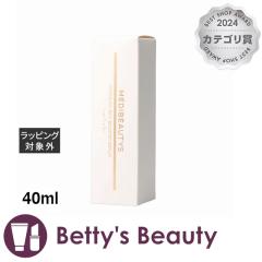 RuNjbN MEDIBEAUTYS |[Z XLuX^[Z   40mlet JCyNX}XzΉz