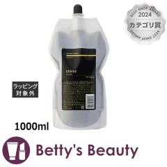 fNVI ZX t[EH[^[  1000mlwAGbZX DELAXIORyNX}XzΉz