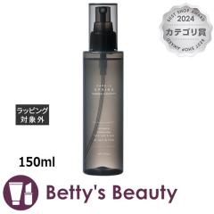 fNVI PACY XvO  150mlwAGbZX DELAXIORyNX}XzΉz