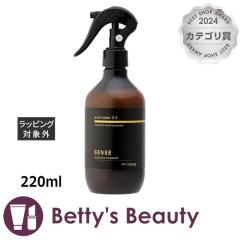 fNVI ZX AVbhEH[^[2.5   220mlwAGbZX DELAXIORyNX}XzΉz