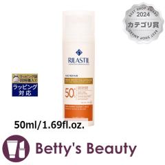 XeB GCWyA A veNeBu N[ SPF50+  50ml/1.69fl.oz.fCN[ RilastilyNX}XzΉz