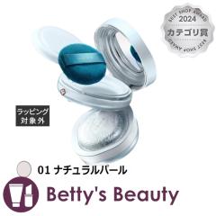 �t���[���V�X �ʗ{���� ���[�X�p�E�_�[ 01 �i�`�������p�[��  8.5g���[�X�p�E�_�[ Florasis�Ԑ��q