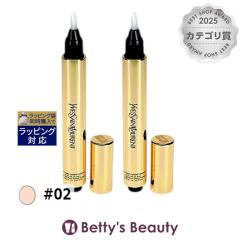 �C���E�T�����[���� ���f�B�A���g �^�b�` #02 2.5ml x 2�R���V�[���[ Yves Saint Laurent�^YSL