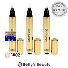 �C���E�T�����[���� ���f�B�A���g �^�b�` #02 2.5ml x 3�R���V�[���[ Yves Saint Laurent�^YSL
