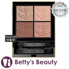 �C���E�T�����[���� �N�`���[�� �~�j �N���b�` No.100 �X�g�� �h�[���Y �p�E�_�[�A�C�V���h�E Yves Saint Laurent�^YSL