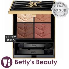 �C���E�T�����[���� �N�`���[�� �~�j �N���b�` No.200 �M���[�Y �h���[�� �p�E�_�[�A�C�V���h�E Yves Saint Laurent�^YSL