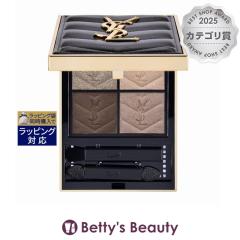 �C���E�T�����[���� �N�`���[�� �~�j �N���b�` No.100 �X�g�� �h�[���Y 4g�p�E�_�[�A�C�V���h�E Yves Saint Laurent�^YSL