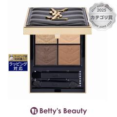 �C���E�T�����[���� �N�`���[�� �~�j �N���b�` No.300 �J�X�o �X�p�C�V�[�Y 4g�p�E�_�[�A�C�V���h�E Yves Saint Laurent�^YSL