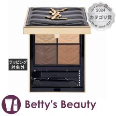 �C���E�T�����[���� �N�`���[�� �~�j �N���b�` No.300 �J�X�o �X�p�C�V�[�Y 4g�p�E�_�[�A�C�V���h�E Yves Saint Laurent�^YSL