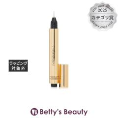 �C���E�T�����[���� ���f�B�A���g�^�b�`�@#1 ���~�i�X�G�N�� �i���C�g�x�[�W���j  #1 ���~�i�X ���f�B�A���X 2.5ml�n�C���C�g Yves Saint