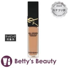 �C���E�T�����[���� �I�[���A���[�Y �v���V�X �A���O���X �R���V�[���[ - # MN1  15ml�R���V�[���[ Yves Saint Laurent�^YSL�yS�z