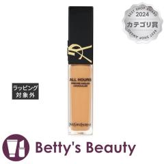 �C���E�T�����[���� �I�[���A���[�Y �v���V�X �A���O���X �R���V�[���[ - # MW2  15ml�R���V�[���[ Yves Saint Laurent�^YSL�yS�z