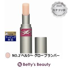 �C���E�T�����[���� ���u�V���C�� �L�����f�B�O���[�Y NO.2 �w���V�[ �O���[ �v�����p�[ 3.2g���b�v�O���X Yves Saint Laurent�^YSL