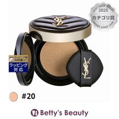 �C���E�T�����[���� �A���N�� �h �|�[ ���N�b�V����N #20 14g�N�b�V�����t�@���f Yves Saint Laurent�^YSL