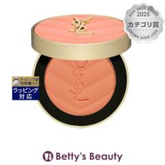 �C���E�T�����[���� ���C�N�~�[�u���b�V�� �p�E�_�[ #57 �R�[���� �N���b�V�� 6g/0.21oz.�p�E�_�[�`�[�N Yves Saint Laurent�^YSL