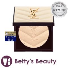 �C���E�T�����[���� �I�[���A���[�Y �n�C�p�[���~�i�C�U�[ #01 ���o�e�B�[�� ���C�g  5g/0.18oz.�n�C���C�g Yves Saint Laurent�^YSL