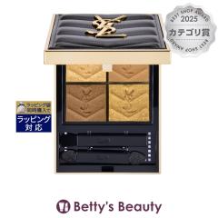 �C���E�T�����[���� �N�`���[�� �~�j �N���b�` #800 �I�[�o�[ �h�D�� 4g/0.14oz�p�E�_�[�A�C�V���h�E Yves Saint Laurent�^YSL