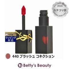 �C���E�T�����[���� YSL �U �C���N�X ���B�j���N���[�� 440 �u���b�V�� �R�l�N�V���� 5.5ml�N���[�� Yves Saint Laurent�^YSL