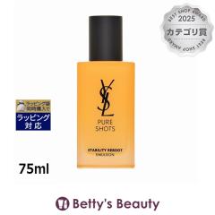 �C���E�T�����[���� �s���A�V���b�g �X�^�r���e�B ���u�[�g �G�}���W����  75ml���t Yves Saint Laurent�^YSL