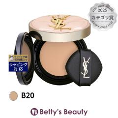 �C���E�T�����[���� ���f�B�A���g �^�b�` �O���E�p�N�g B20 12g���̑��t�@���f Yves Saint Laurent�^YSL